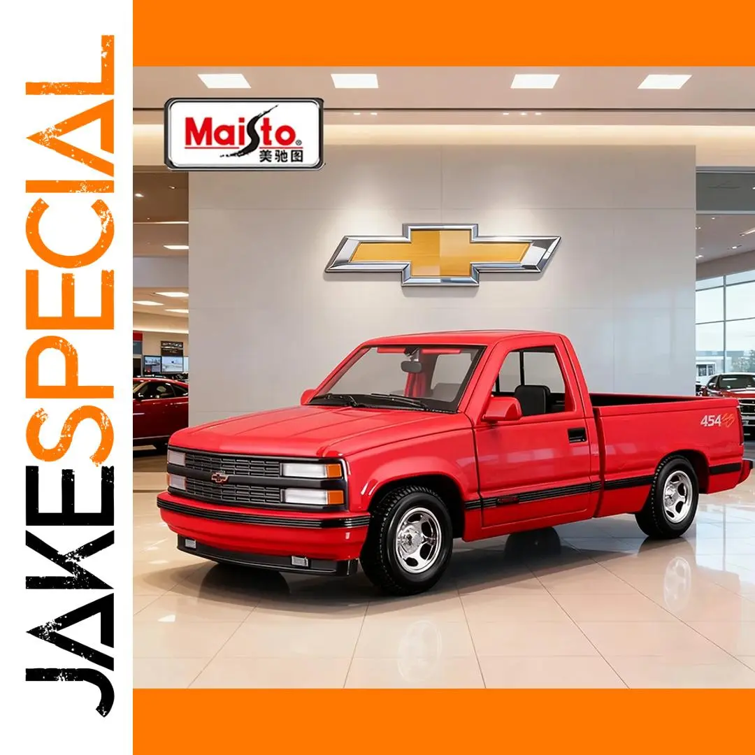 Chevrolet 454 SS 1993 Diecast Model 1:24 Scale 1 Chevrolet 454 SS 1993 Diecast Model 1:24 Scale