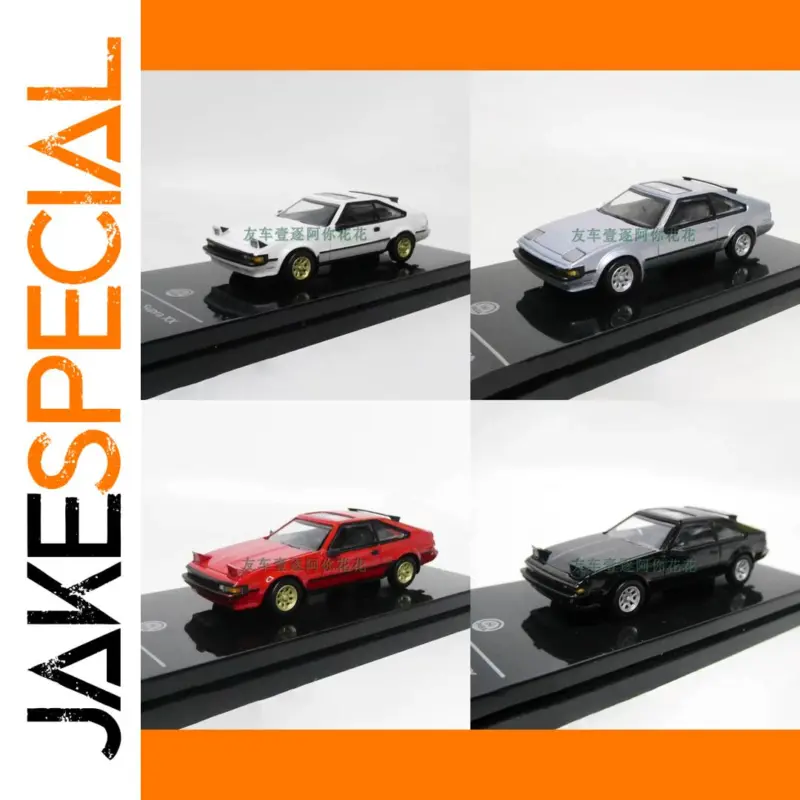 The 1984 Celica Supra XX 1/64 Diecast Model: A Collector's Dream 1 0c4753410c4646bf9d887dea product image