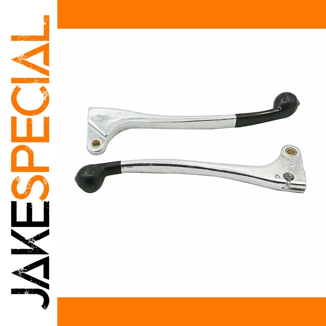 Aluminum Motorcycle Brake & Clutch Levers Set 1 Aluminum Motorcycle Brake & Clutch Levers Set