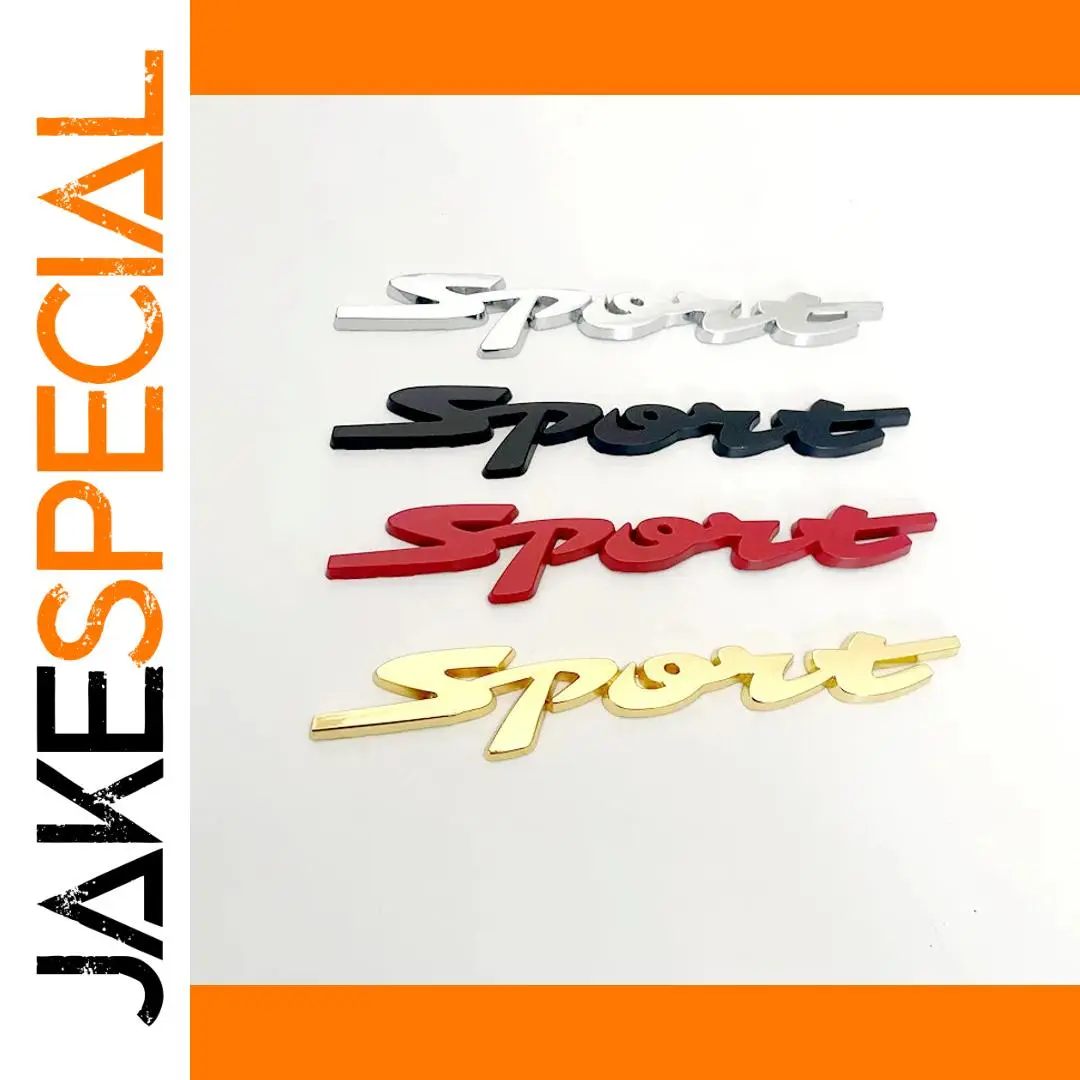 Sporty 3D Metal Car Badge in Four Colors 1 Sporty 3D Metal Car Badge in Four Colors