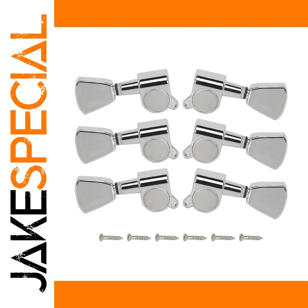 Sealed LP Guitar Tuning Peg Set M00105SW 1 Sealed LP Guitar Tuning Peg Set M00105SW