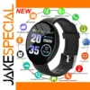 D18 Smart Watch Model D18 from AILEHKUO