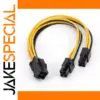 20cm 4-Pin CPU Power Extension Cable