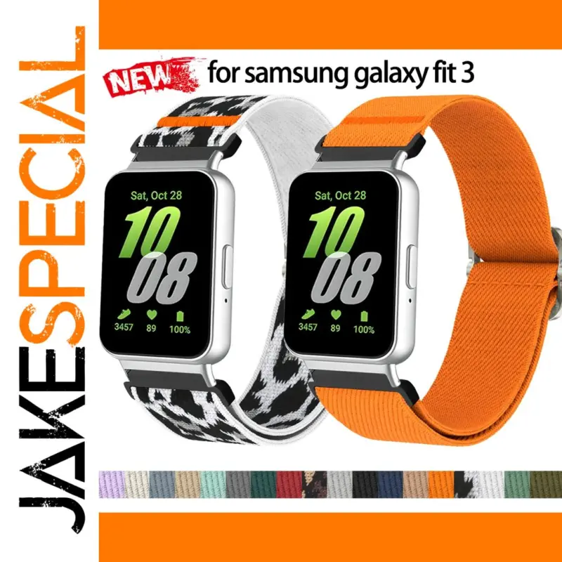Vibrant Nylon Loop Band for Galaxy Fit 3: Elevate Your Smartwatch Style 1 0e685edc3c7a4fed8e43126a product image