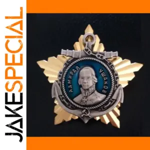 Order of Ushakov 2nd Class Medal Pendant