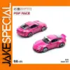 Pink Porsche 997 1:64 Die-Cast Model