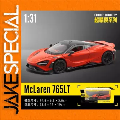 0ef68ab6753a4058b1282cf7 product image