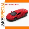 Red Lamborghini Desktop Model Replica