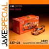Toyota A90 Supra 1:64 Die-Cast Car Model