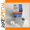 OSRAM GU4 MR11 20W Spotlight Bulb Set