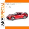 1:22 Scale Diecast Sports Car Model