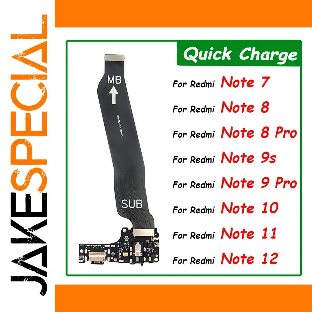Xiaomi Redmi/Note 10/11 USB Port Flex Cable 1 Xiaomi Redmi/Note 10/11 USB Port Flex Cable