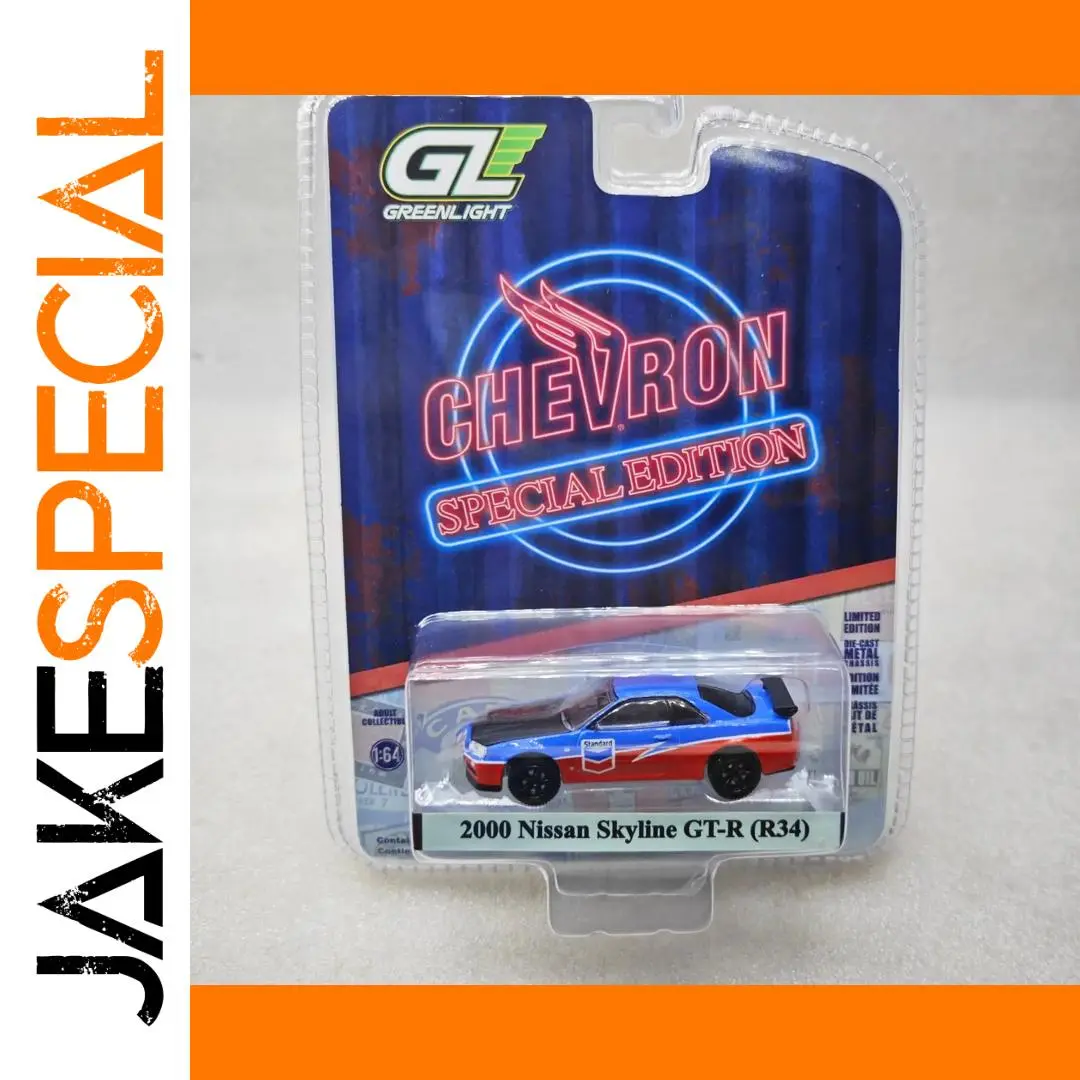 2000 Nissan Skyline GT-R R34 Diecast Model 1 2000 Nissan Skyline GT-R R34 Diecast Model
