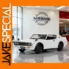 Nissan Skyline 2000 GTR 1:24 Scale Model