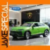 Green Lamborghini URUS 1:24 Diecast Model