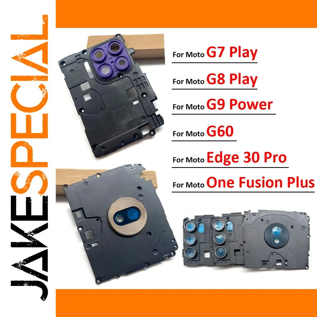 Motorola Motherboard Frame Cover for G60, G7, G8 Play 1 Motorola Motherboard Frame Cover for G60, G7, G8 Play