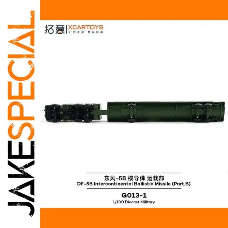 1122baed33414b3eb01bb56b product image