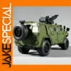 1:20 Scale Armored Military Vehicle Model