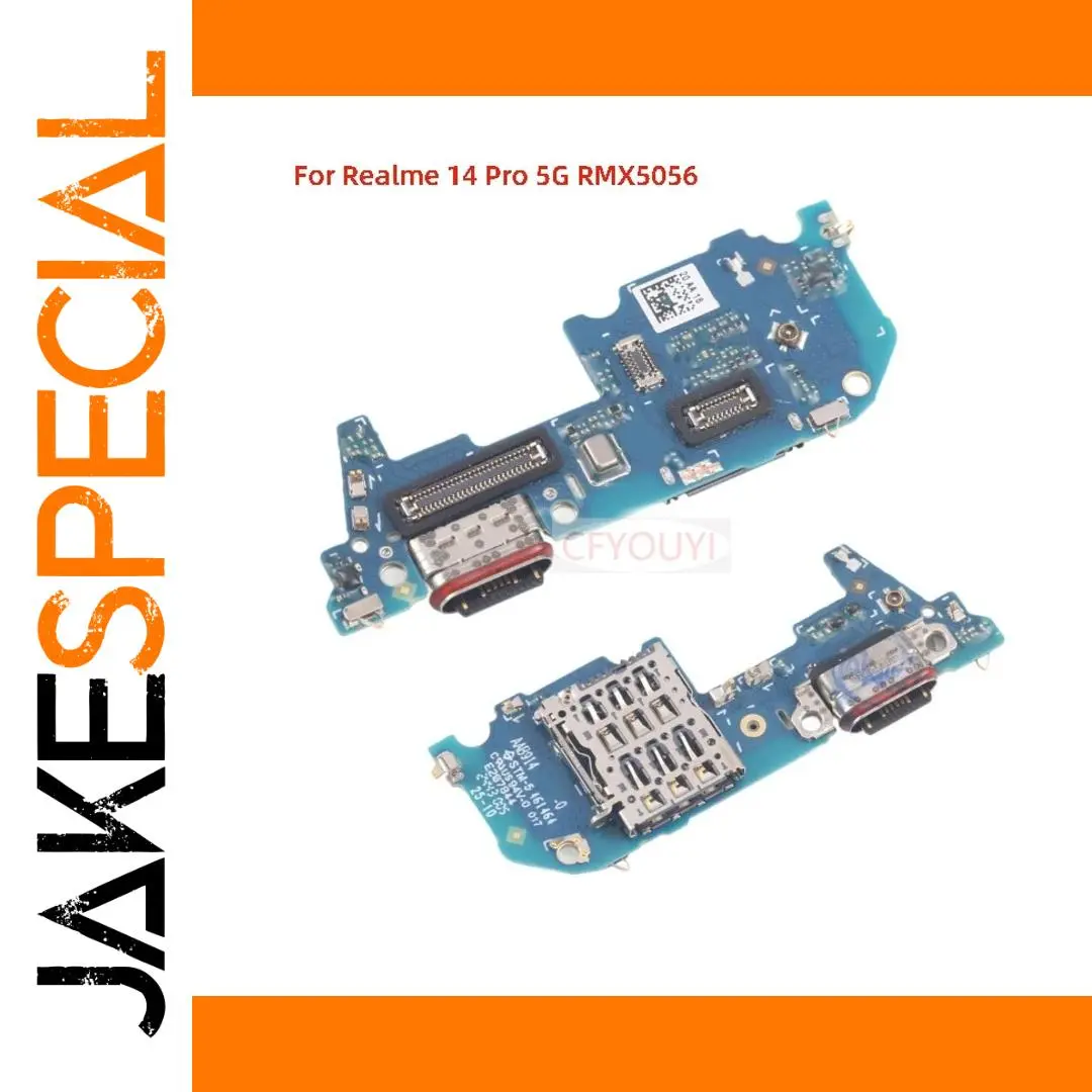 Realme 14 Pro 5G USB Port Repair Board 1 Realme 14 Pro 5G USB Port Repair Board