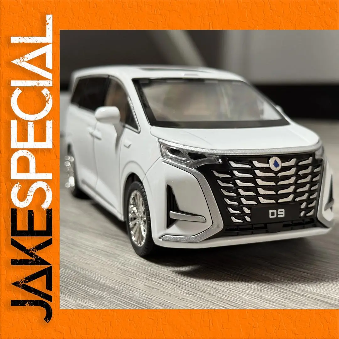 Denza D9 1:24 Scale Diecast Model with Lights 1 Denza D9 1:24 Scale Diecast Model with Lights