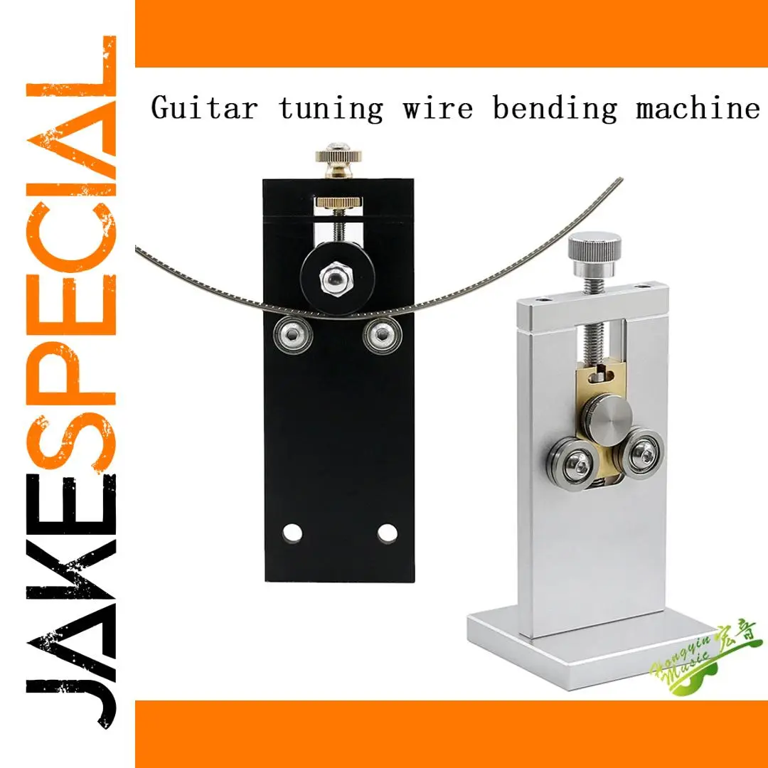 Guitar Fret Wire Bender Tool for Precision Bending 1 Guitar Fret Wire Bender Tool for Precision Bending