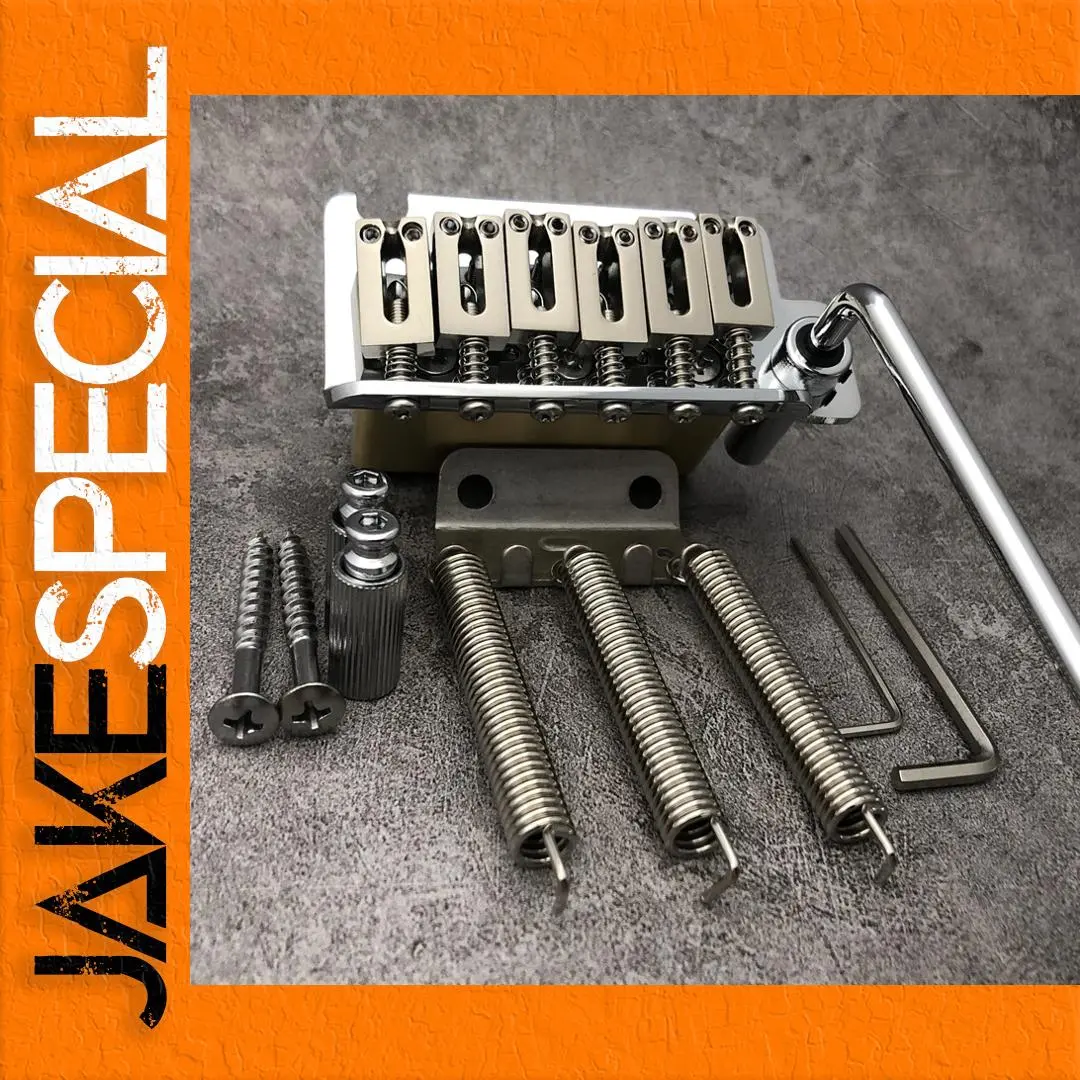Chrome Full-Size Guitar Tremolo Bridge System 1 Chrome Full-Size Guitar Tremolo Bridge System