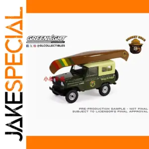 1980 Nissan Patrol 1:64 Scale Diecast Model