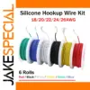Colorful Silicone Hookup Wire Kit for DIY Projects