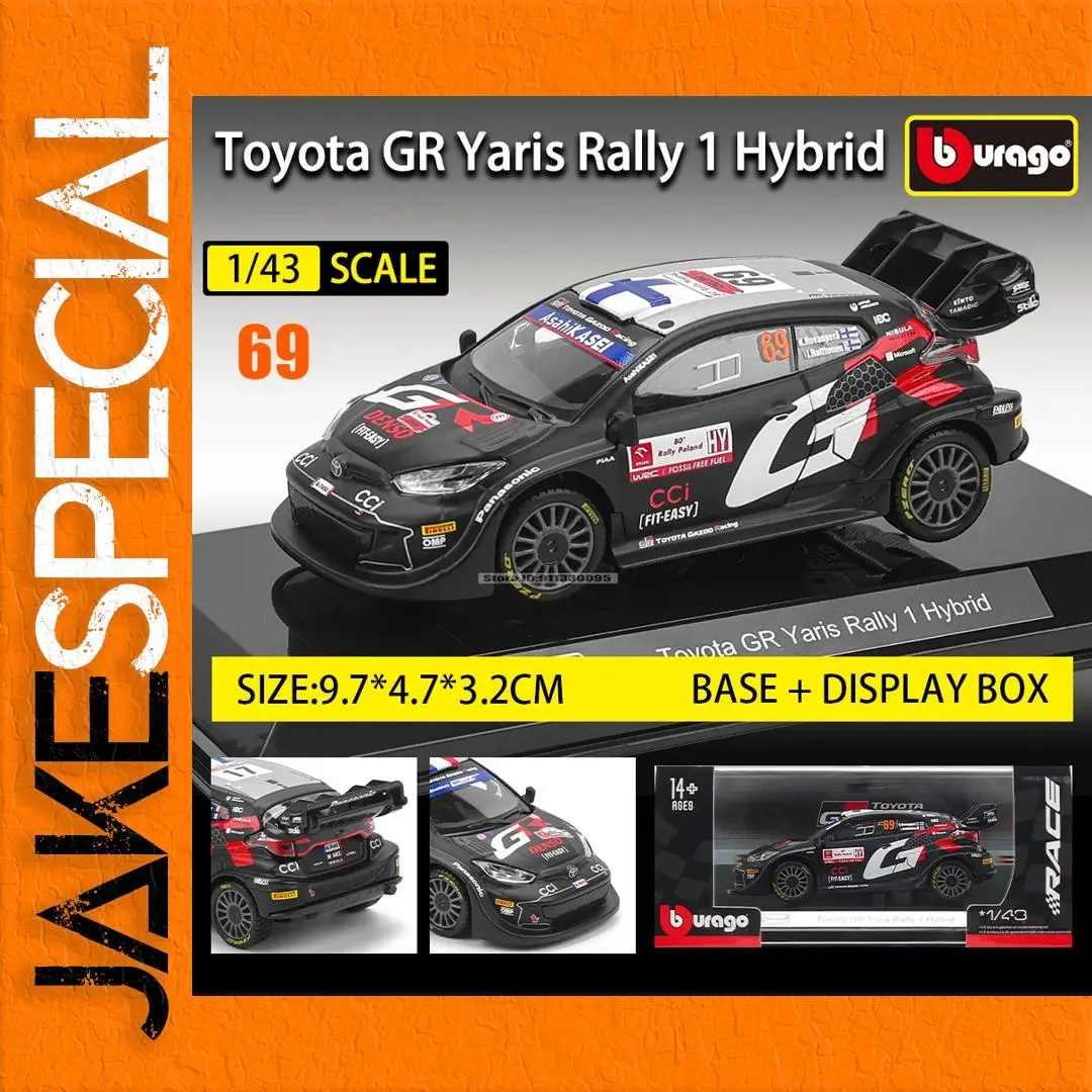 Toyota GR Yaris Rally1 Hybrid 1:43 Diecast Model 1 Toyota GR Yaris Rally1 Hybrid 1:43 Diecast Model