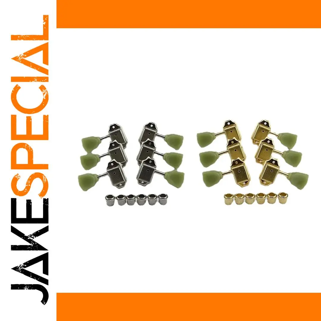 Vintage-Style Guitar Tuners 0165, Gold & Nickel 1 Vintage-Style Guitar Tuners 0165, Gold & Nickel