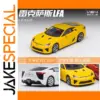 Yellow Lexus LFA 1:64 Diecast Model