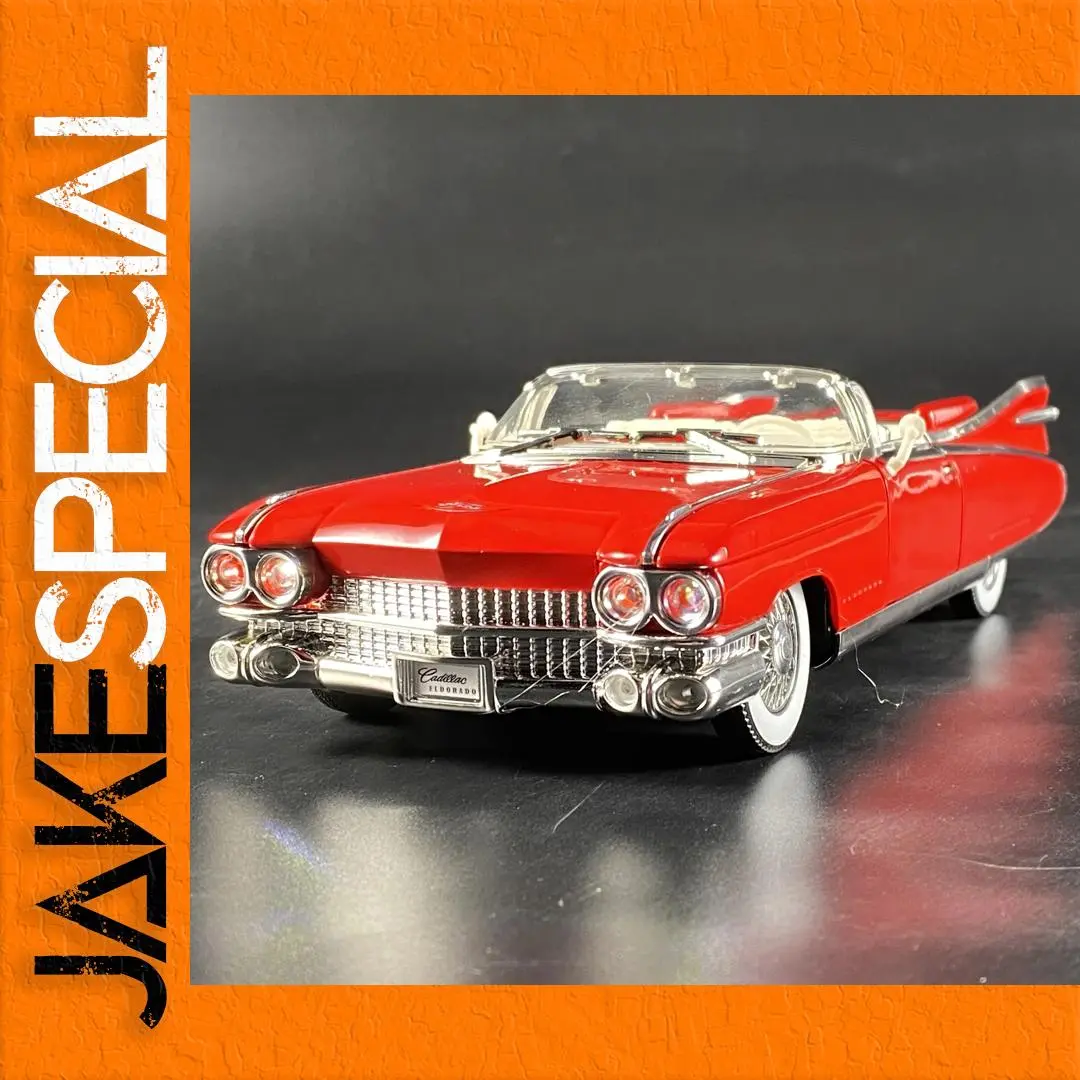 1959 Cadillac Eldorado Biarritz Diecast Model 1:24 1 1959 Cadillac Eldorado Biarritz Diecast Model 1:24