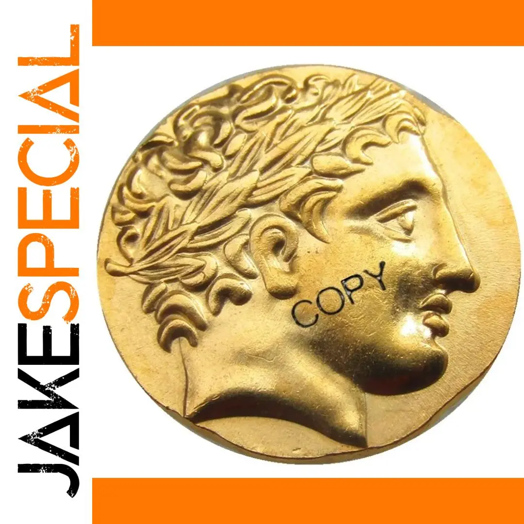Ancient Greek King Philip II Coin Replica 1 Ancient Greek King Philip II Coin Replica