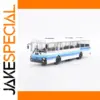 Ukraine LAZ-52523 Bus Model 1:43 Scale
