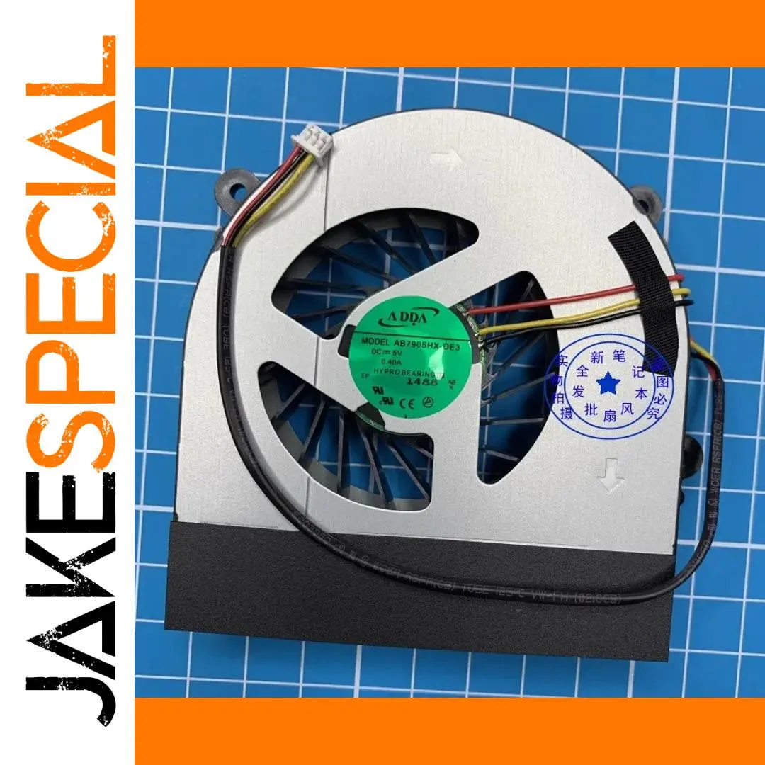 Razer G150 Series & W370S Cooling Fan 1 Razer G150 Series & W370S Cooling Fan