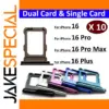 iPhone 16 Series Aluminum Dual/Single Card Trays Set