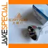 KLS 12V 35W Halogen Bulb for Analytical Devices