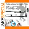 47cm Tactical Foldable Antenna for Walkie-Talkies