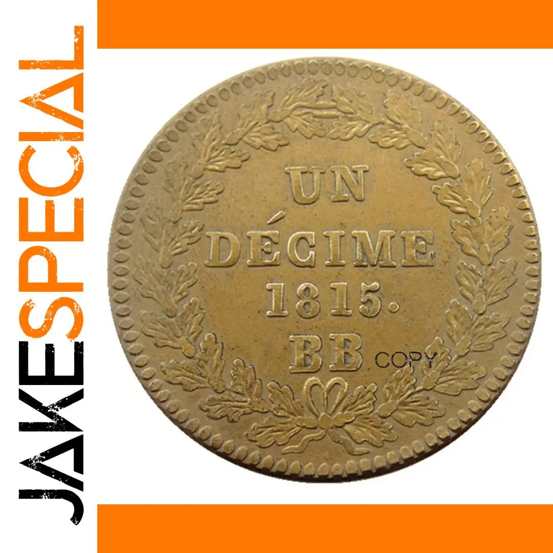 1815 French Decime Brass Coin Replica 1 1815 French Decime Brass Coin Replica
