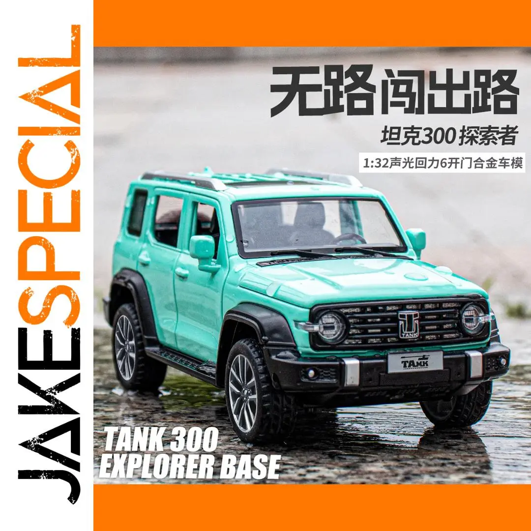 1:32 Scale Off-Road SUV Model in Vibrant Teal 1 1:32 Scale Off-Road SUV Model in Vibrant Teal