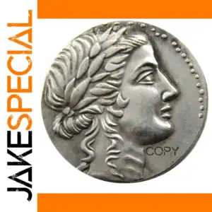 Ancient Greek Miletus Replica Coin