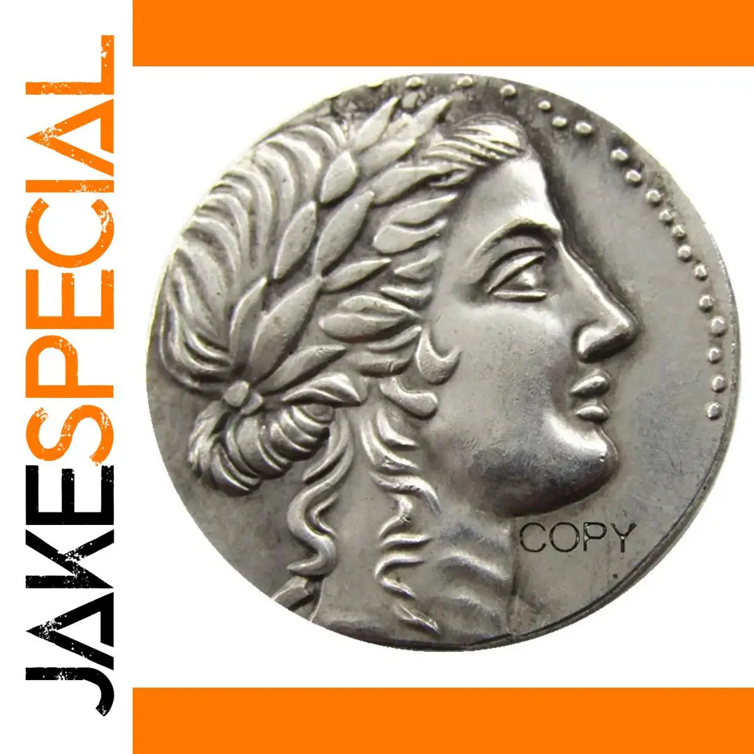 Ancient Greek Miletus Replica Coin 1 Ancient Greek Miletus Replica Coin