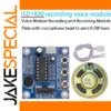 Blue ISD1820 Voice Recording Module