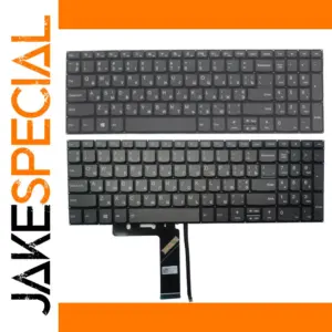 Lenovo IdeaPad 3-15 Keyboard Replacement