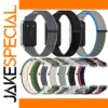 Durable Nylon Strap for Samsung Galaxy Fit3