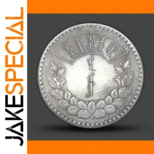 Vintage Copper Coin with Animal Motifs