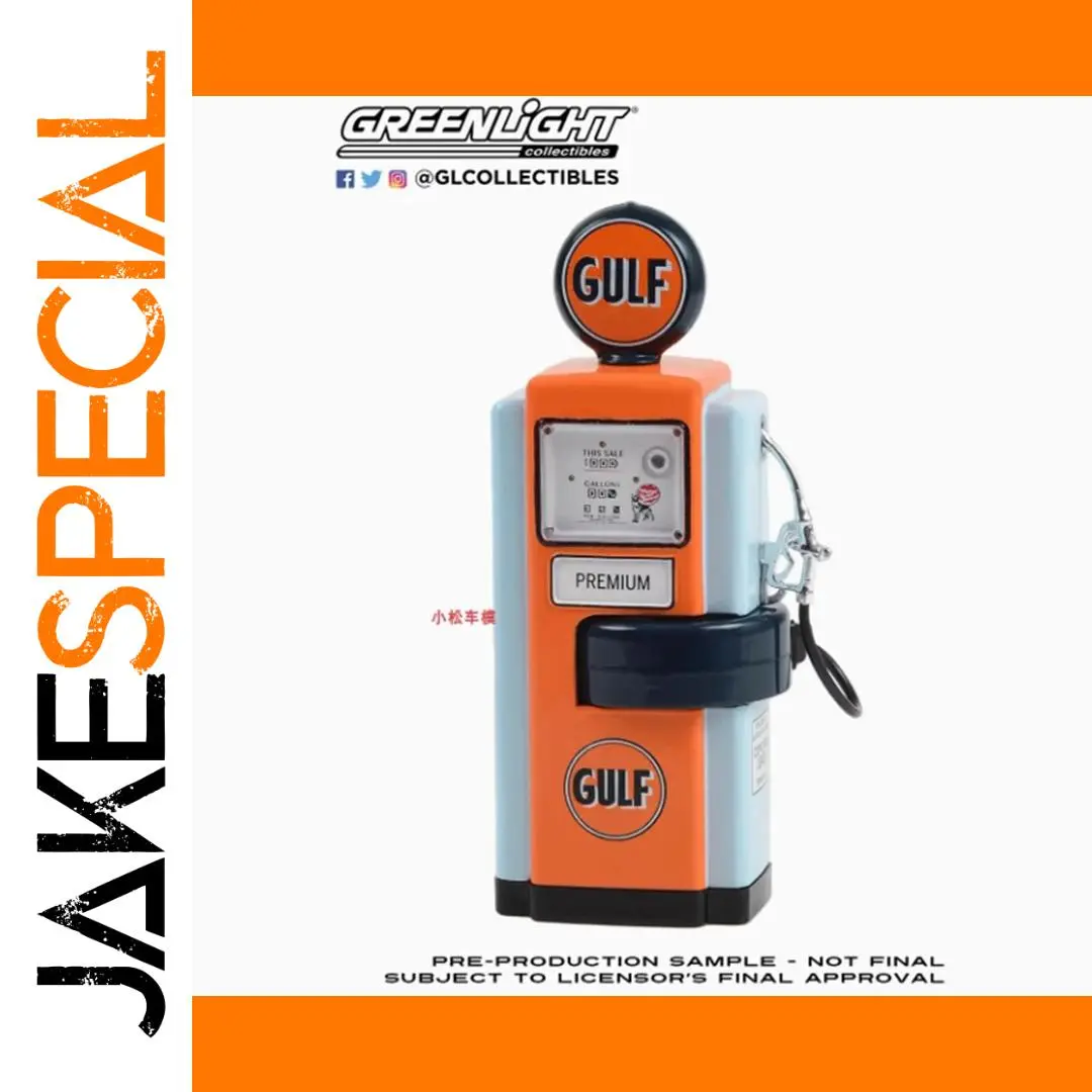 Vintage 1:18 Scale Diecast Gas Pump Model 1 Vintage 1:18 Scale Diecast Gas Pump Model