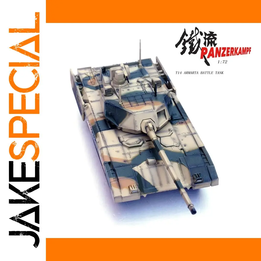 Diecast T-14 Armata Military Model 1 Diecast T-14 Armata Military Model