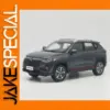1:18 Changan CS35 PLUS SUV Diecast Model