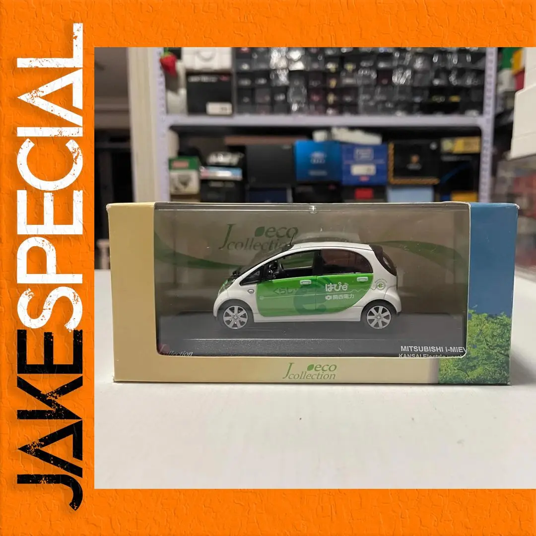 2009 Mitsubishi I-Miev 1/43 Diecast Model 1 2009 Mitsubishi I-Miev 1/43 Diecast Model